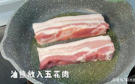 铁头五花肉最好吃的做法