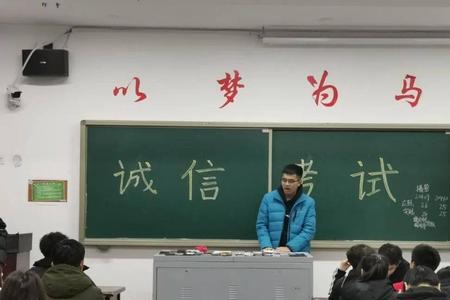 学以载道的意思