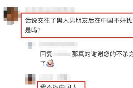 技不如人是什么意思