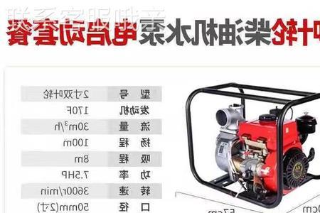 风骏5柴油高压泵怎么放气