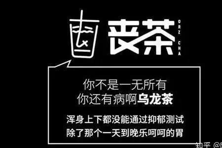 社交需求文案