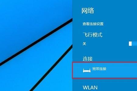 win10恢复出厂设置不见了怎么办