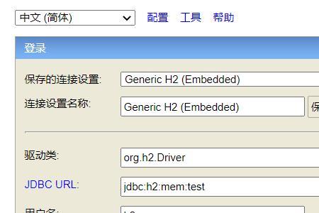 scope权限怎么设置