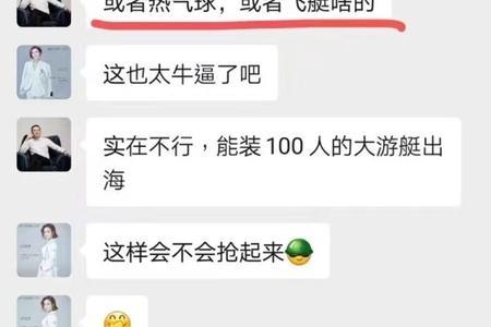 合昌盛旅游公司正规吗