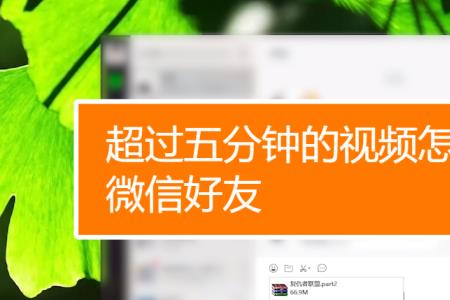 如何将50秒的视频压缩到30秒