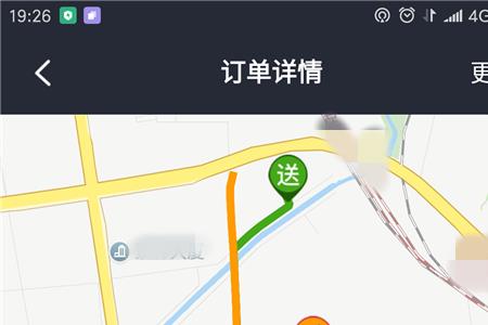 美团众包没电瓶车怎么办