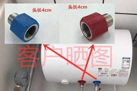 热水器60l与80l区别