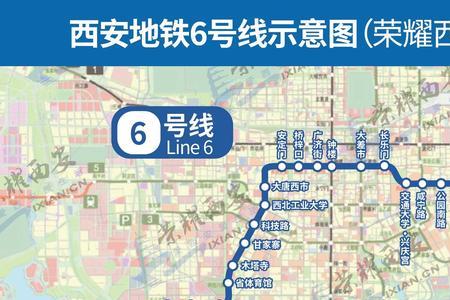 西安地铁6号线安定门站出口位置