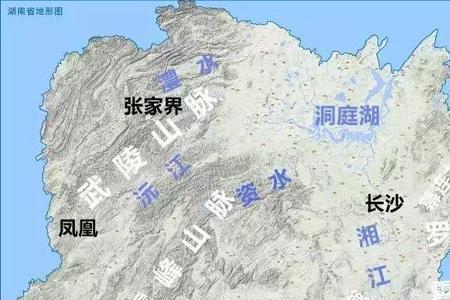 雪峰山两侧是什么地形区