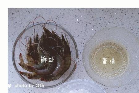 虾滑幼酱是什么