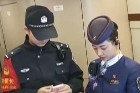 高铁乘警为什么天天招人