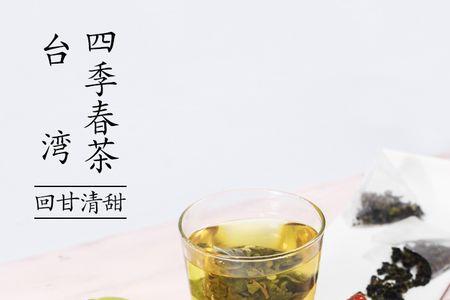 乌龙茶萃茶时间