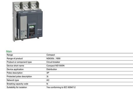 iec60668是什么标准