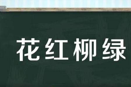 潮汕话的瓦蓝是啥意思