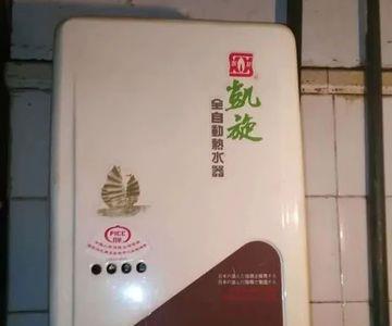 柳钢气容易堵吗用什么热水器好