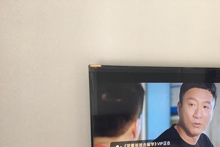 海信电视怎么设置壁挂模式