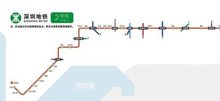 深圳13号地铁开通时间