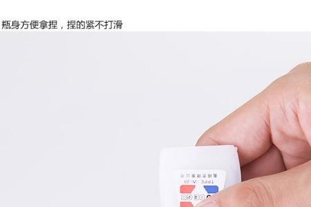 502粘皮革方法