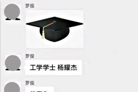 裸考丢人吗