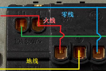 点动双控开关怎么接线