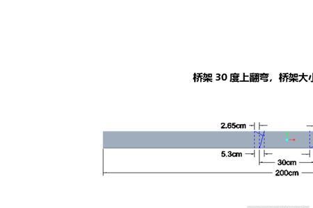 150X100桥架下翻弯尺寸