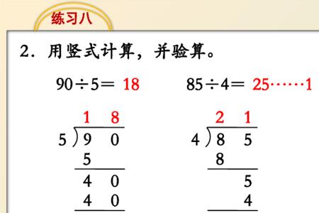 三位数可以被整除的都有什么数