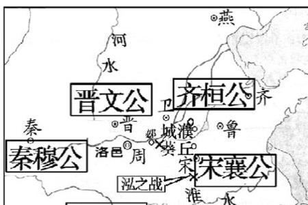 春秋吴国是现在的哪里