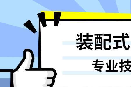 工程师是公司的什么