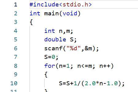 sum=0在c语言中是什么意思