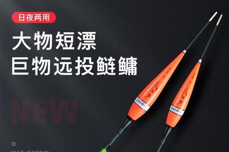 1.6克浮漂用多大的线