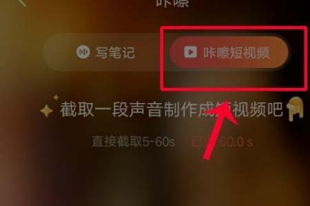 喜马拉雅什么时间发布声音最好