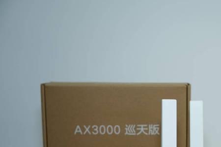 联通ax3000路由器能组网吗