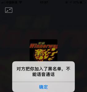 挂断与不接什么区别