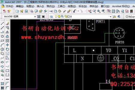 电脑上控制变频器调速如何设置