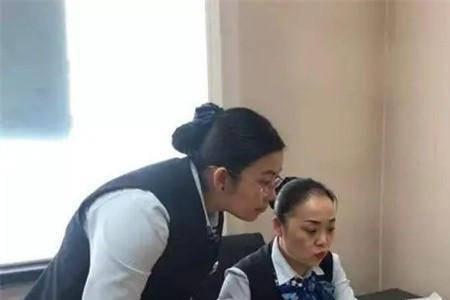 银行内部员工可以结婚吗