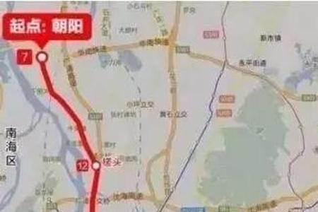 广州地铁14号线停运了吗