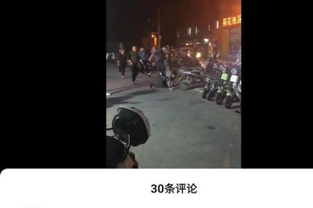 酒后乱姓是什么意思