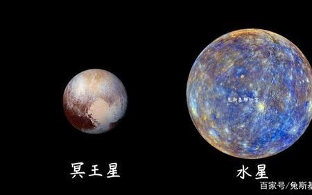 阎王星为什么被开出太阳系