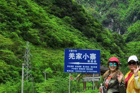 北川三岔沟景区好耍吗