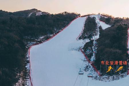 东北亚和怪坡哪个滑雪场好