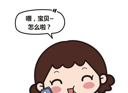 女生说你先忙吧怎么幽默回复