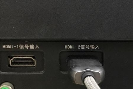 hdmi线信号源和显示端不能反用