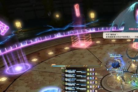 ff14绝本开启条件