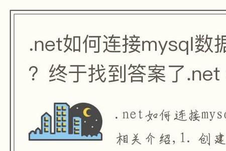 mysql连接池多大合适