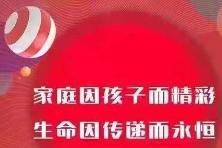 创业三年免息哪个银行