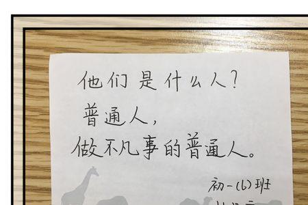 什么叫语言平实