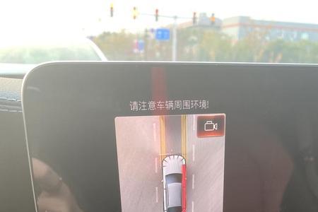 踩刹车雷达报警是什么原因