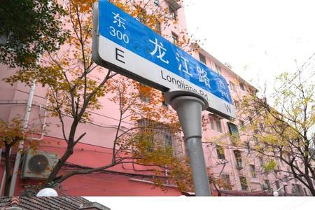 上海路名带宁的都有哪些路