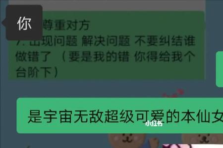 大善莫焉的意思是什么