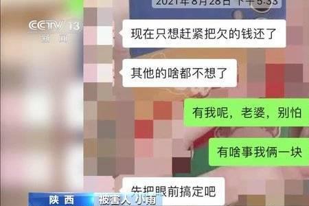 姐弟断绝关系是什么原因